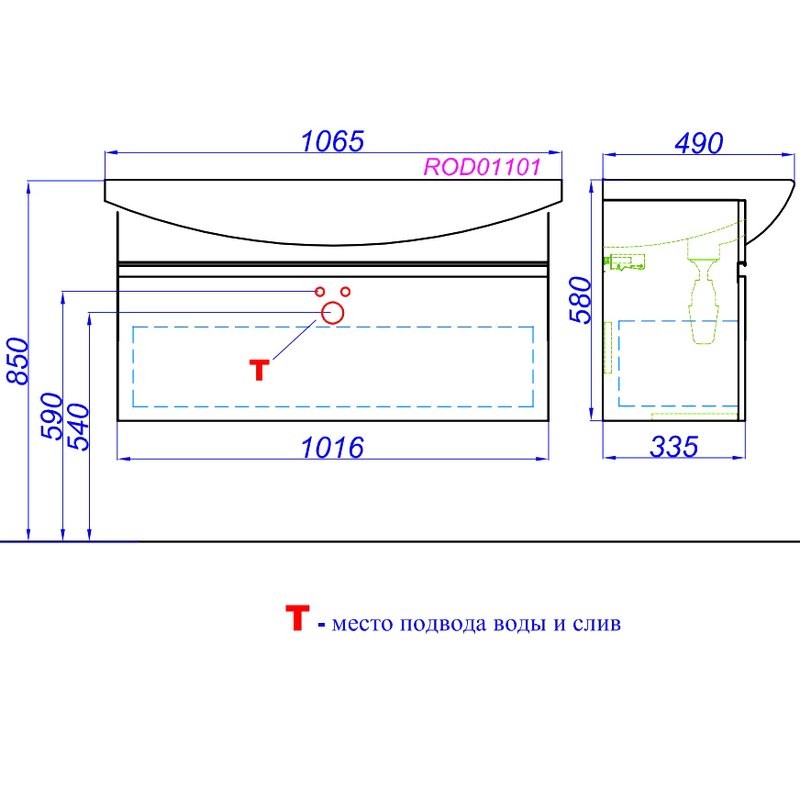 Тумба под раковину без столешницы Aqwella Rodos 105 белая