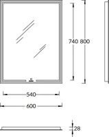 Зеркало KERAMA MARAZZI Mio 60 белое, с подсветкой