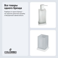 Набор Стакан Colombo Design Look B1641.BM + Дозатор B9317.BM