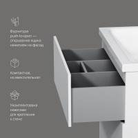 Тумба с раковиной AM.PM Gem 75 белый глянец, с 2 ящиками