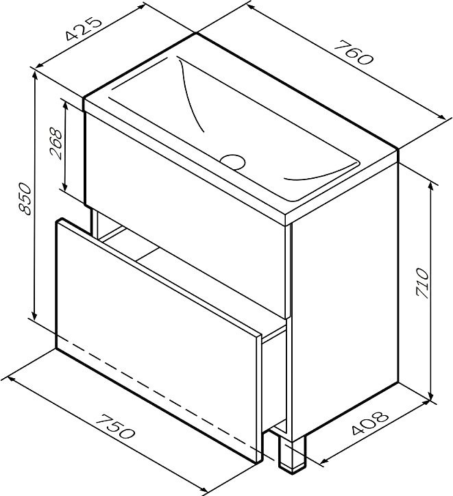 Тумба с раковиной AM.PM Gem 75 белый глянец, с 2 ящиками