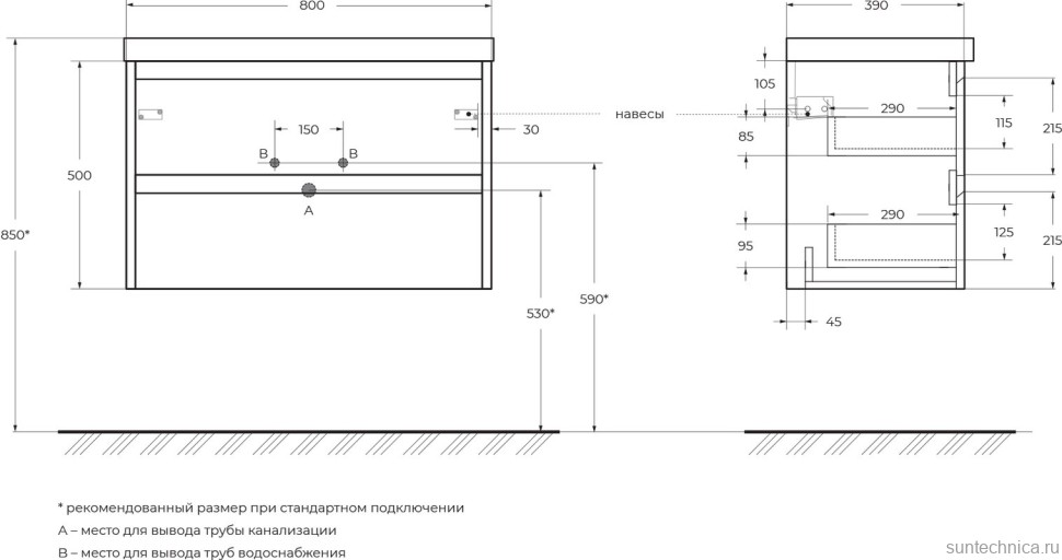 Тумба с раковиной BelBagno Kraft 39 80 bianco opaco