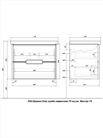 Тумба с раковиной SanStar Ориана 70 подвесная, серая, раковина Kirovit Фостер 70