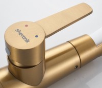 Смеситель для кухни Shevanik S943G-1 с гибким изливом, золотой сатин