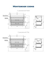 Тумба под раковину Aquanet Бостон New 100 белый