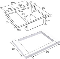 Комплект Мойка Paulmark Kroner PM225951-BGR брашированное золото R + Измельчитель Intenso