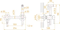 Гигиенический душ RGW Shower Panels SP-215 со смесителем, хром