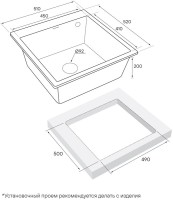 Комплект Мойка Paulmark Kante 50 PM105152-BL черный + Смеситель Grohe Minta 3291800E хром