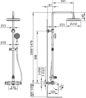 Душевая стойка AltroBagno Beatrice 030423 ROr розовое золото Душевая стойка AltroBagno Beatrice 030423 ROr розовое золото