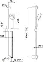 Душевой гарнитур KERAMA MARAZZI Nota 16182KM.21.018 хром