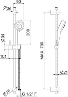 Душевой гарнитур KERAMA MARAZZI Nota 16182KM.21.018 хром