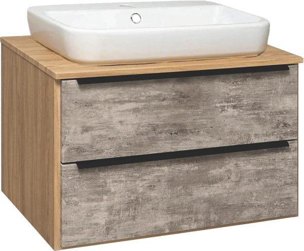 Тумба под раковину Runo Мальта 70, подвесная, дуб, серая