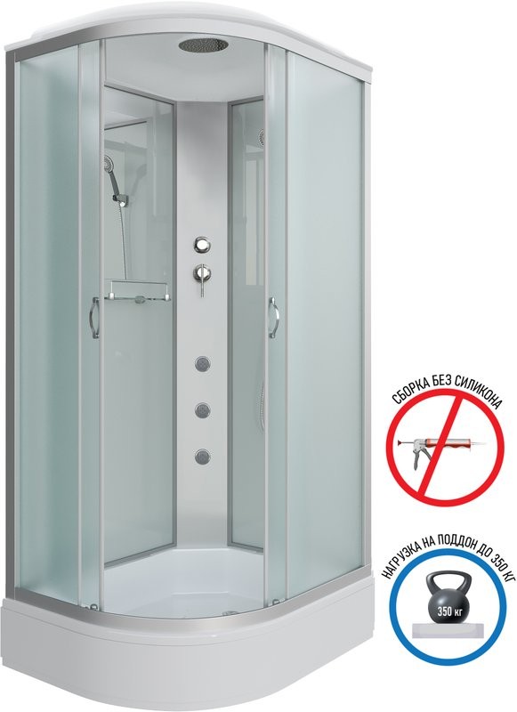 Душевая кабина Niagara Classic NG-33094-14RG 100х90 см, с гидромассажем