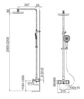 Душевой комплект Wonzon & Woghand Shakespeare WW-654602-DG темное золото Душевой комплект Wonzon & Woghand Shakespeare WW-654602-DG темное золото