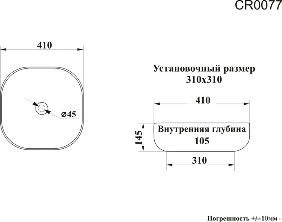 Накладная раковина Ceruttispa CR0077 41, белая
