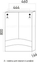 Зеркало-шкаф Mixline Радуга 46 одуванчик, подвесной, белый