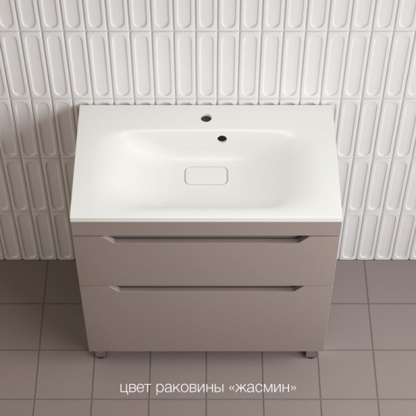 Тумба с раковиной Style Line Остин 80 напольная, тауп темный эмаль plus, раковина Фортуна 80 жасмин