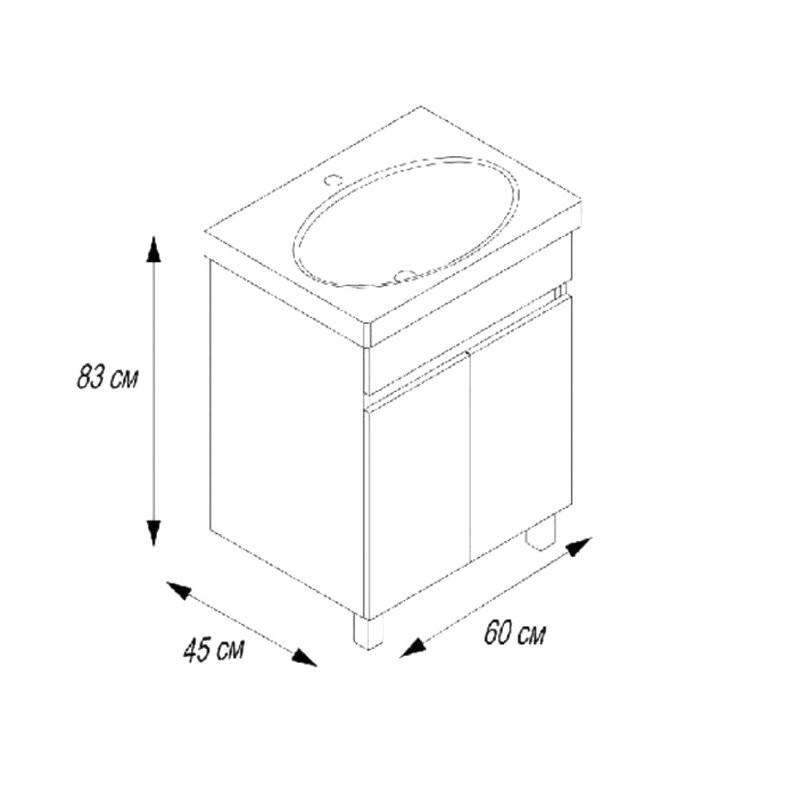 Тумба под раковину без столешницы AQUATON Лайн 60 напольная, глянцевая белая