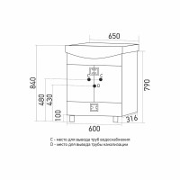 Тумба для ванной "КВАДРО 1-65" под раковину Элеганс-65 (Rosa) (ПВХ)