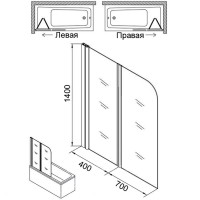 Шторка на ванну Azario Merrit 110х140 цвет профиля серебро AZ-NF6221 1100