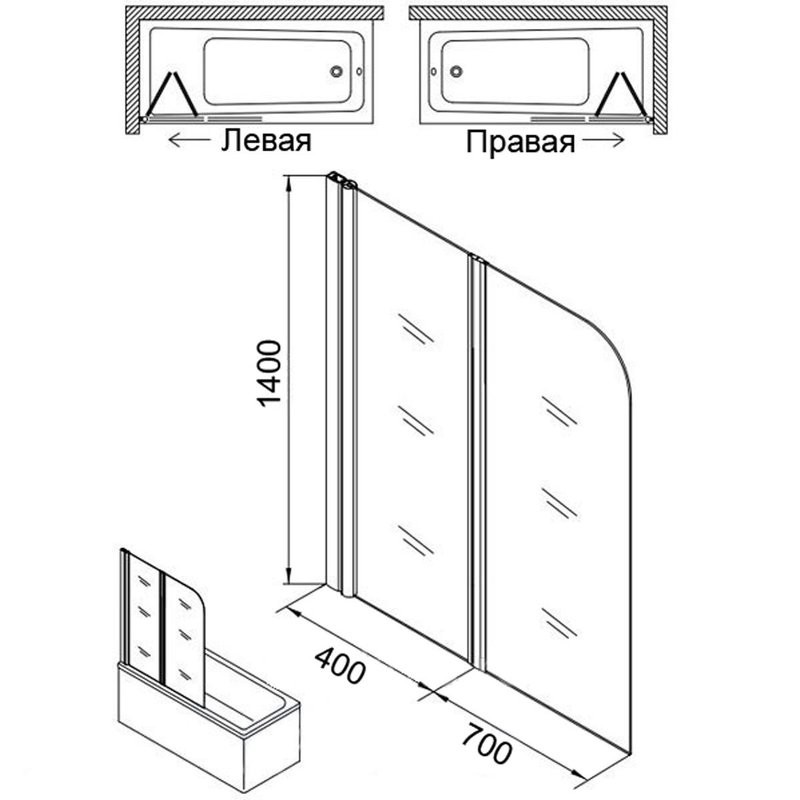 Шторка на ванну Azario Merrit 110х140 цвет профиля серебро AZ-NF6221 1100