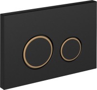 Кнопка смыва Cersanit Twins 63534 c рамкой, черная матовая