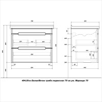 Тумба с раковиной SanStar Diva 70 подвесная, матовая белая, дуб вотан, раковина Миранда 70