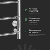 Полотенцесушитель электрический EWRIKA Сафо FT 80х50, хром