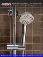 Душевая стойка РМС SL80 SL80-003-5 хром Душевая стойка РМС SL80 SL80-003-5 хром