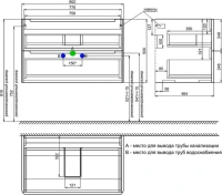 Мебель для ванной комнаты IDDIS Edifice 80 подвесная, капучино, раковина 0108000i28