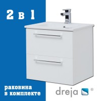 Тумба с раковиной Dreja Gio 60 подвесная, белый глянец