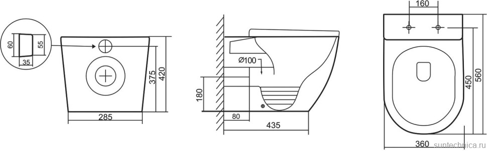 Унитаз приставной напольный Abber Bequem AC1111TMB безободковый, с микролифтом, матовый черный