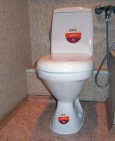 Унитаз-компакт напольный Jika Era Era 2453.2 без крышки