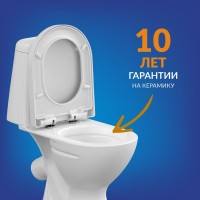 Унитаз-компакт напольный Cersanit Star 031 3/6 DPL EO 63423 с микролифтом
