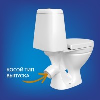 Унитаз-компакт напольный Cersanit Star 031 3/6 DPL EO 63423 с микролифтом