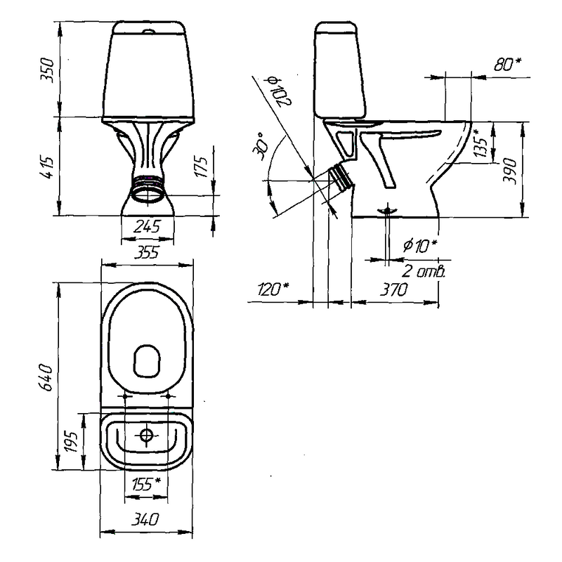 Унитаз-компакт напольный Cersanit Star 031 3/6 DPL EO 63423 с микролифтом