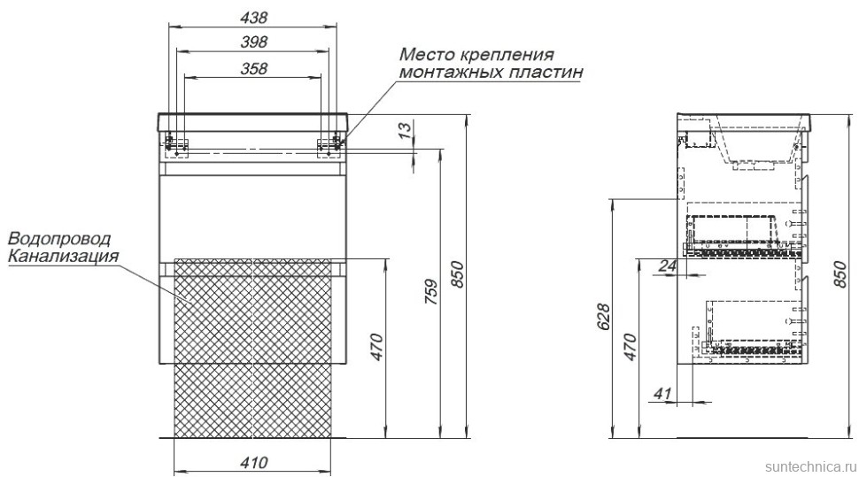 Тумба с раковиной Aquanet Нота new 50 подвесная, дуб веллингтон табак