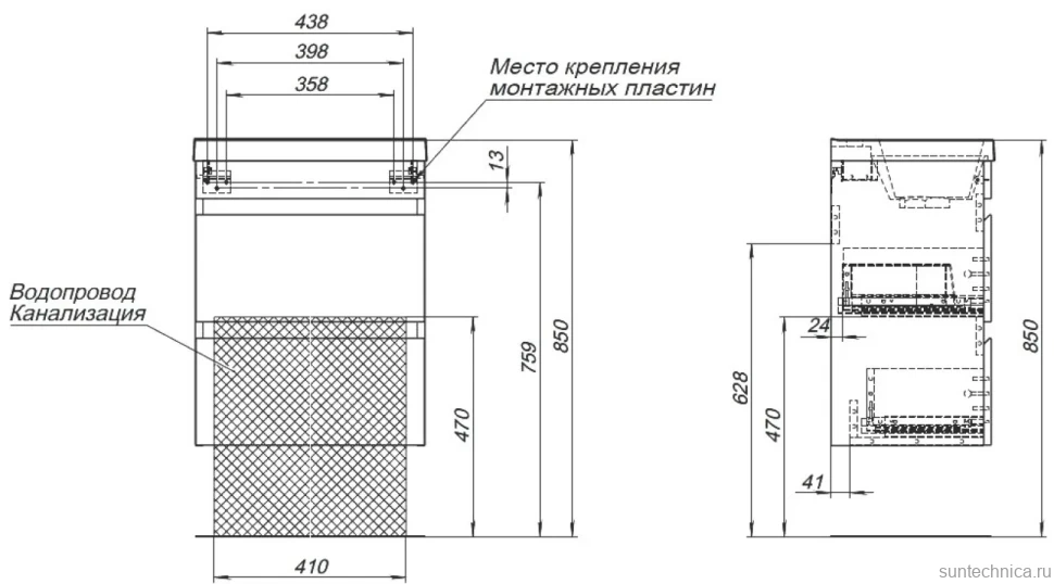 Тумба с раковиной Aquanet Нота new 50 подвесная, дуб веллингтон табак
