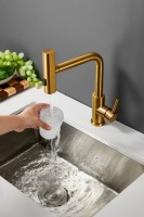 Смеситель для кухни BELZ B811 B74811-5 золото Смеситель для кухни BELZ B811 B74811-5 золото