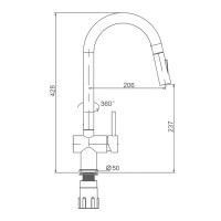 Смеситель для кухни с выдвижным изливом Splenka S204.49.06, черный