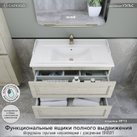 Тумба с раковиной Caprigo Wales 90 беленый дуб Тумба с раковиной Caprigo Wales 90 беленый дуб