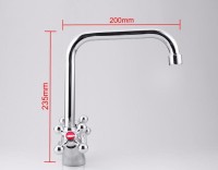 Смеситель для кухни Frap H19 F4019 хром