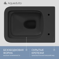 Унитаз подвесной Aqueduto Macio MAC0140 безободковый, с микролифтом, черный матовый