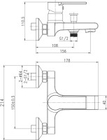 Смеситель для ванны с душем Cersanit Brasko 63021 хром