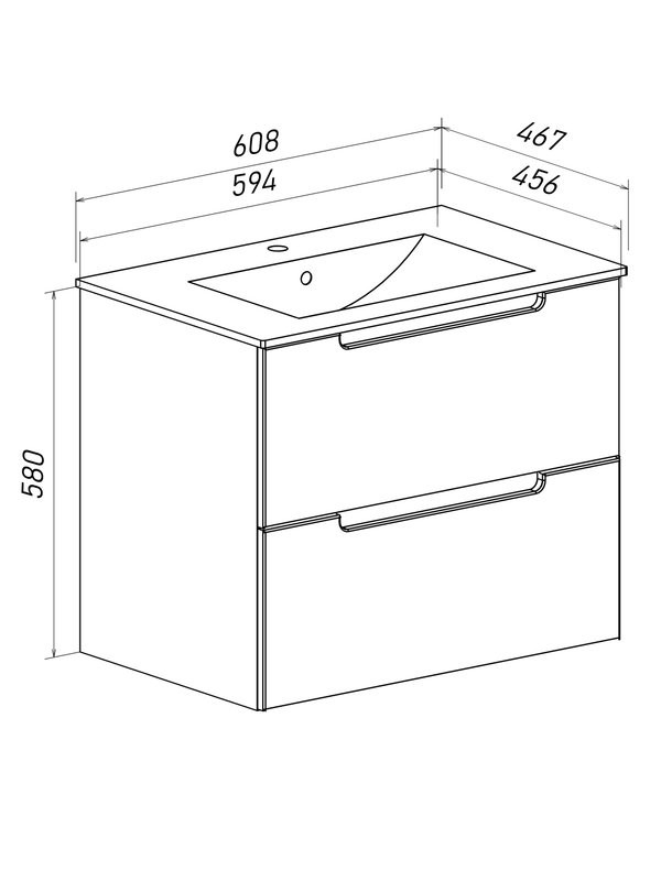 Тумба под раковину без столешницы Runo Lina 60 подвесная, глянцевая белая