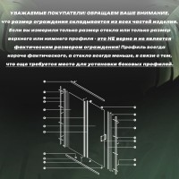 Душевая дверь Vincea Garda VDS-1G2170CLG, 1700, брашированное золото, стекло прозрачное Душевая дверь Vincea Garda VDS-1G2170CLG, 1700, брашированное золото, стекло прозрачное