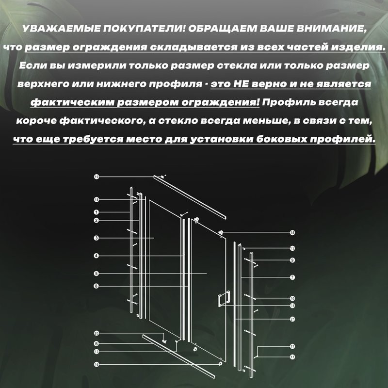 Душевая дверь Vincea Garda VDS-1G2170CLG, 1700, брашированное золото, стекло прозрачное