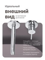 Смеситель для раковины AM.PM Libre F6072600 С ВНУТРЕННЕЙ ЧАСТЬЮ, хром Смеситель для раковины AM.PM Libre F6072600 С ВНУТРЕННЕЙ ЧАСТЬЮ, хром