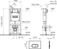 Комплект VitrA Shift 9855B003-7200