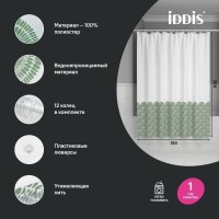 Штора для ванной IDDIS Base BW04P18i11 180х200, зеленая